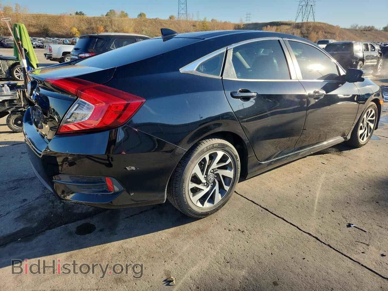 2017 HONDA CIVIC - VIN: 2HGFC2F74HH524665 - Фото 3