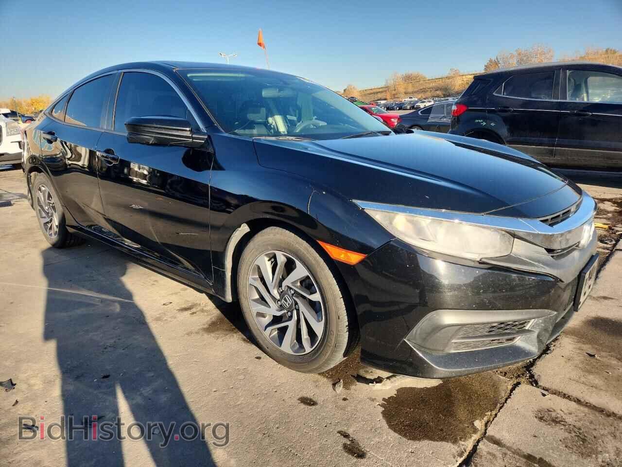 2017 HONDA CIVIC - VIN: 2HGFC2F74HH524665 - Фото 4
