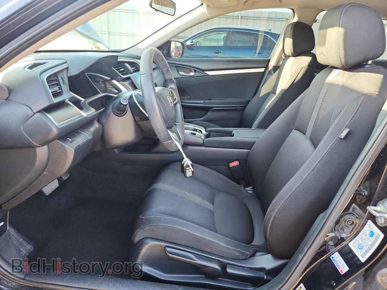 2017 HONDA CIVIC - VIN: 2HGFC2F74HH524665 - Фото 7