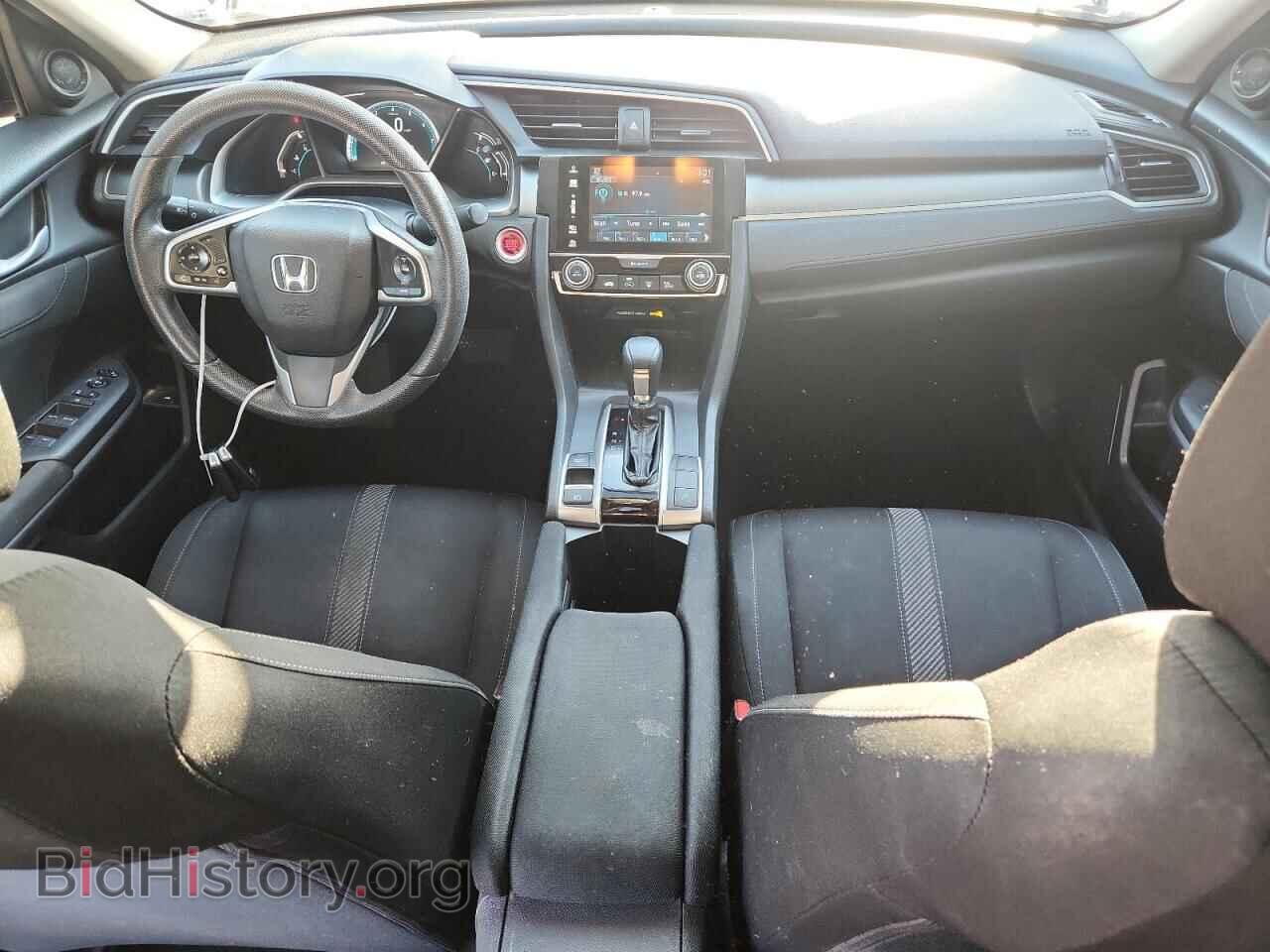 2017 HONDA CIVIC - VIN: 2HGFC2F74HH524665 - Фото 8