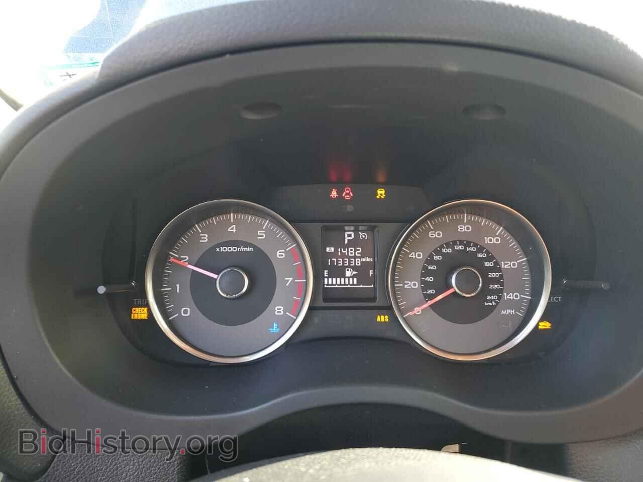 2017 SUBARU FORESTER - VIN: JF2SJGEC5HH436178 - Фото 9
