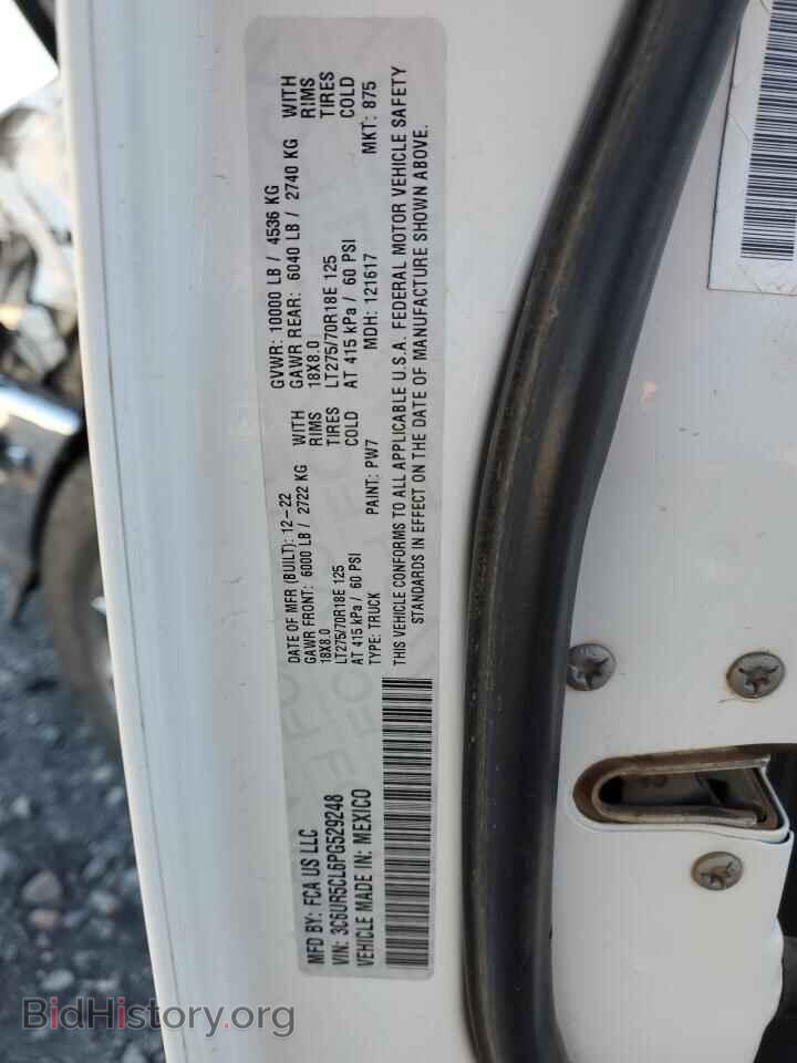 2023 RAM 2500 - VIN: 3C6UR5CL6PG529248 - Фото 12
