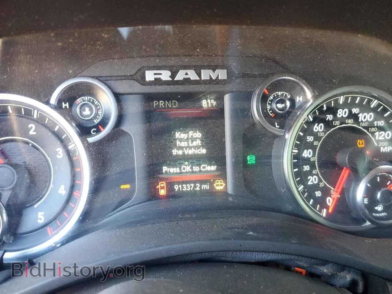 2023 RAM 2500 - VIN: 3C6UR5CL6PG529248 - Фото 9