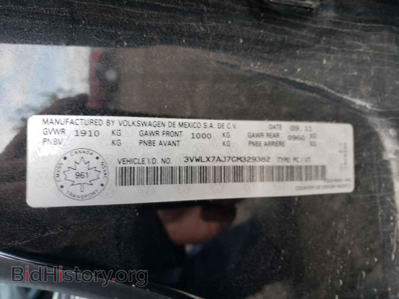 2012 VOLKSWAGEN JETTA - VIN: 3VWLX7AJ7CM329382 - Фото 12