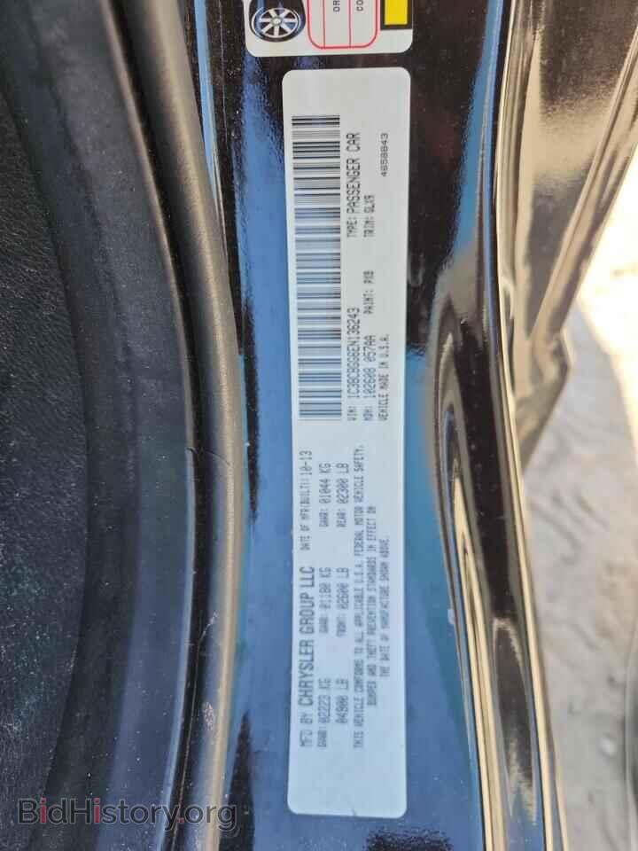 2014 CHRYSLER 200 - VIN: 1C3BCBGG6EN136243 - Фото 12