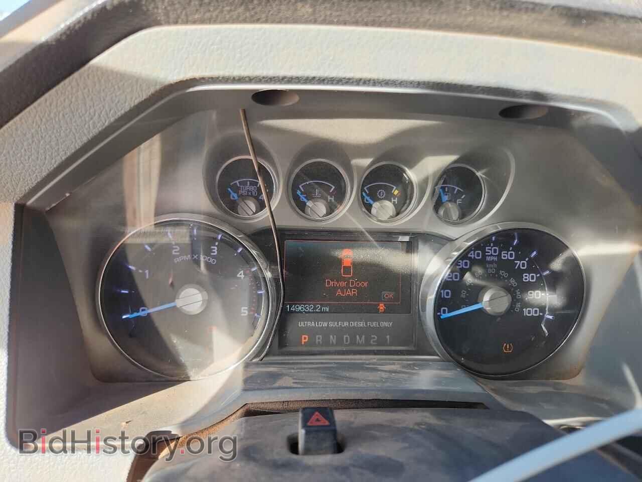 2016 FORD F250 - VIN: 1FT7W2BT8GEC85480 - Фото 9