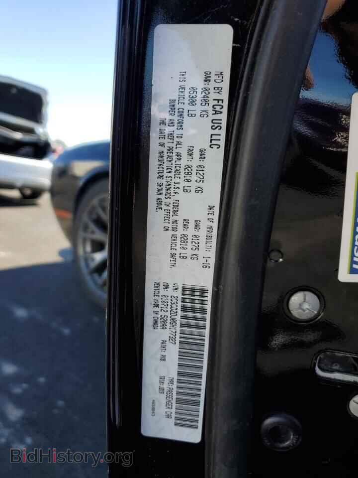 2016 DODGE CHALLENGER - VIN: 2C3CDZDJ0GH177327 - Фото 12