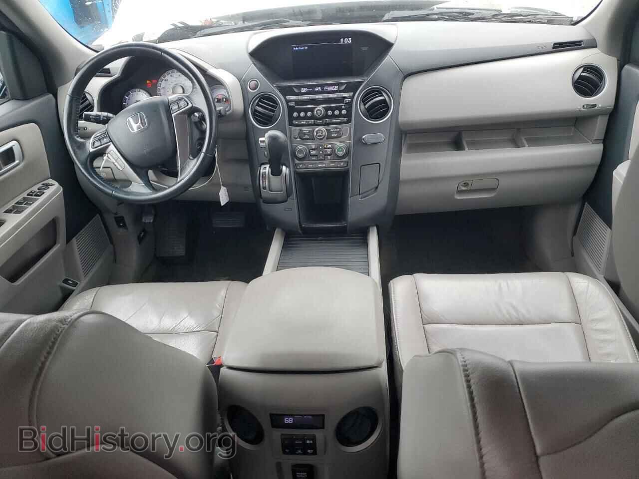 2014 HONDA PILOT - VIN: 5FNYF3H54EB018917 - Фото 8