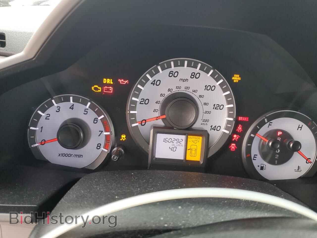 2014 HONDA PILOT - VIN: 5FNYF3H54EB018917 - Фото 9