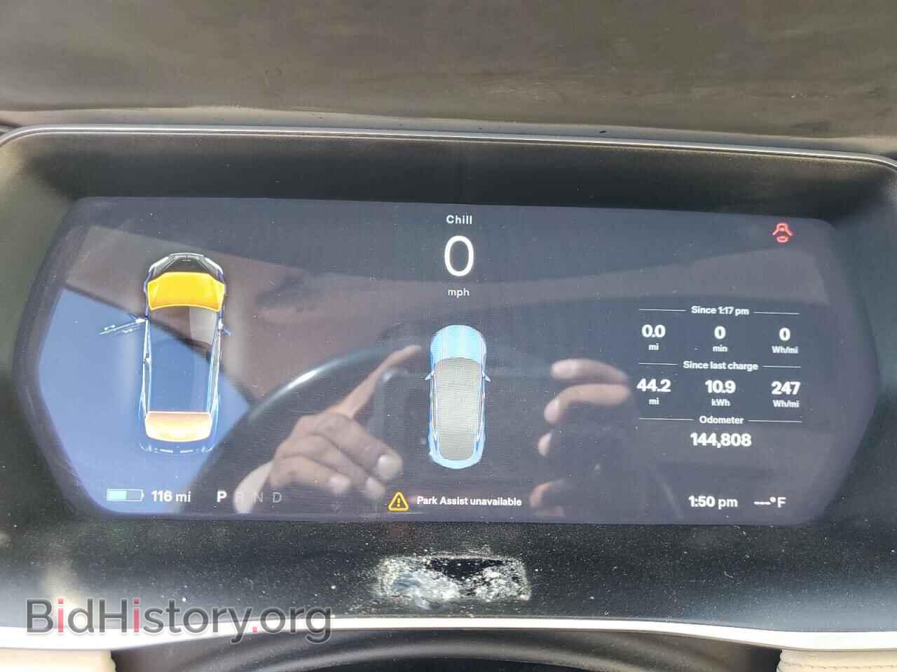 2017 TESLA MODEL S - VIN: 5YJSA1E10HF208714 - Photo 9