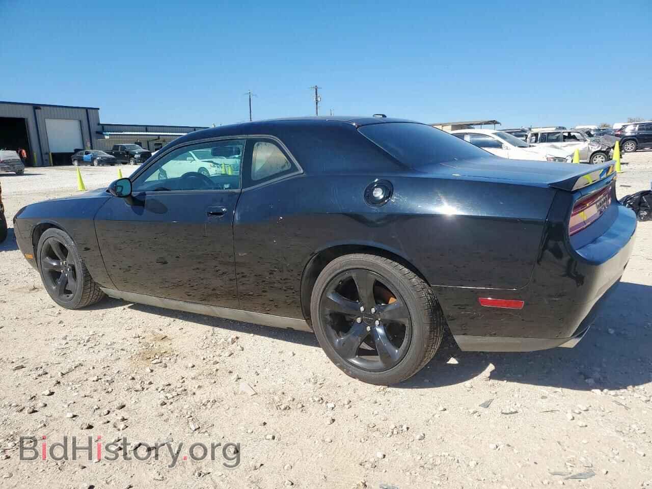 2014 DODGE CHALLENGER - VIN: 2C3CDYBT7EH258269 - Фото 2