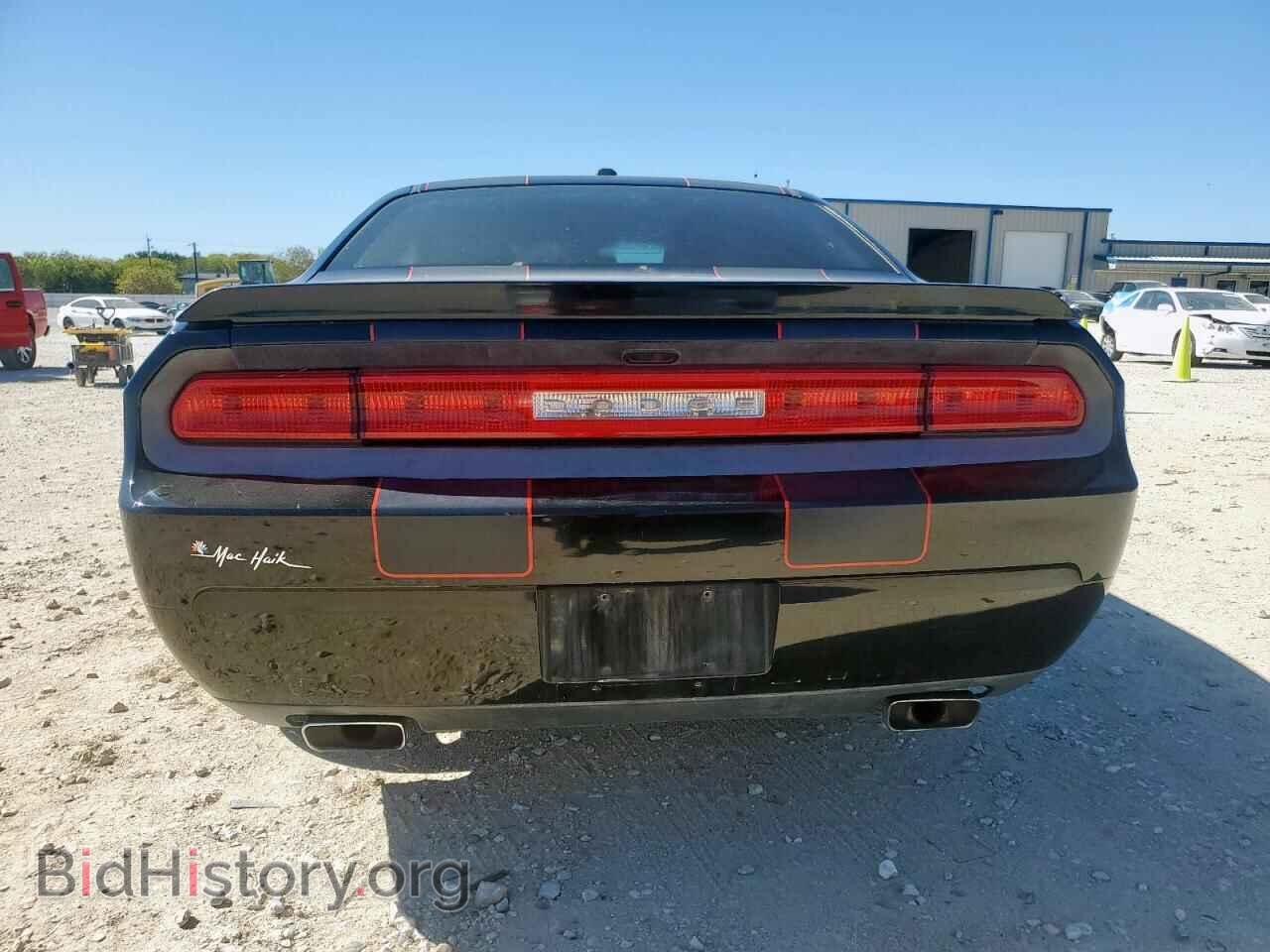 2014 DODGE CHALLENGER - VIN: 2C3CDYBT7EH258269 - Фото 6