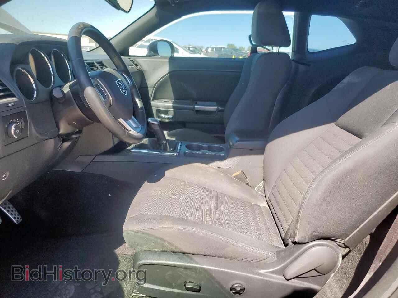 2014 DODGE CHALLENGER - VIN: 2C3CDYBT7EH258269 - Фото 7