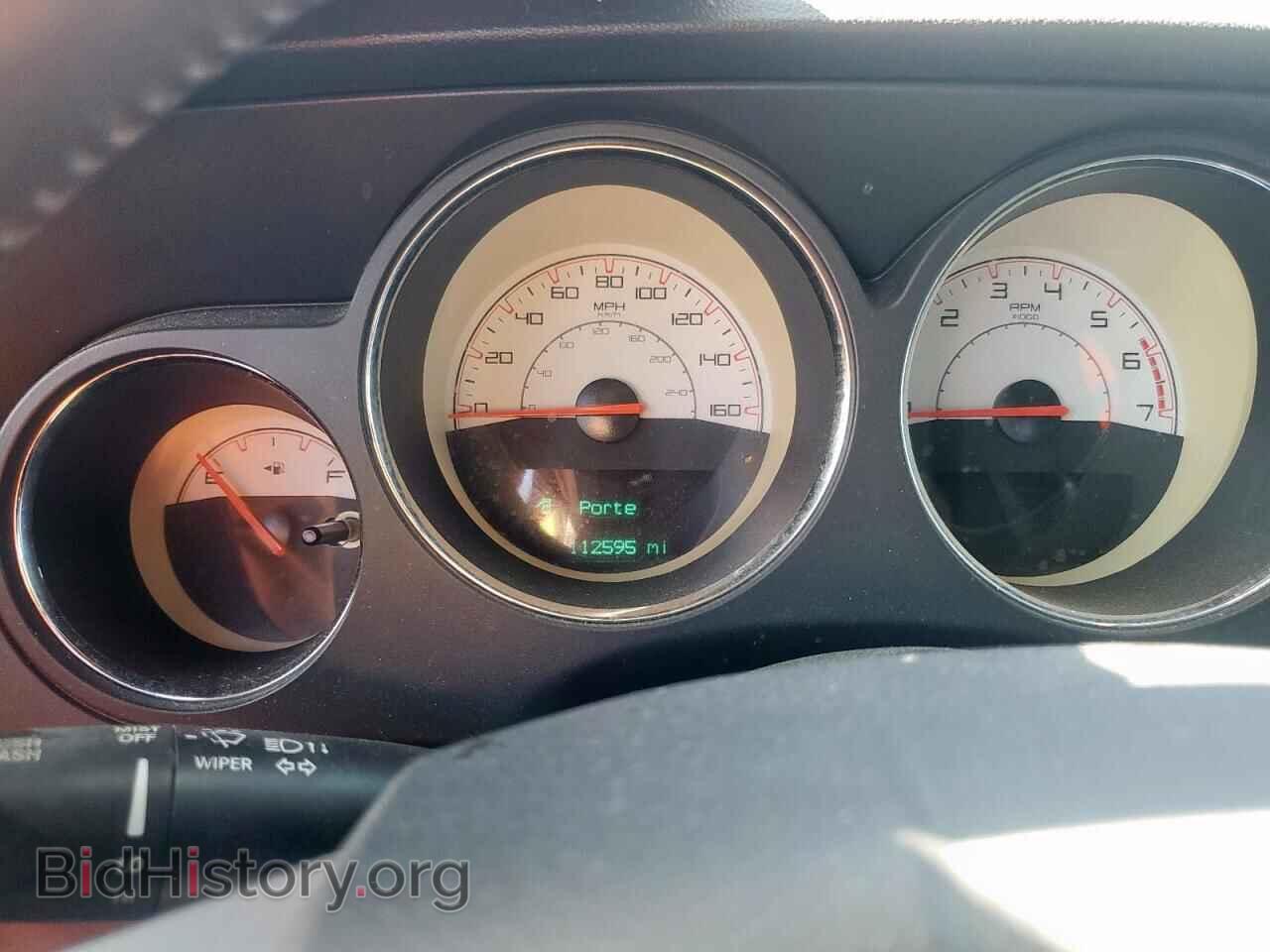 2014 DODGE CHALLENGER - VIN: 2C3CDYBT7EH258269 - Фото 9