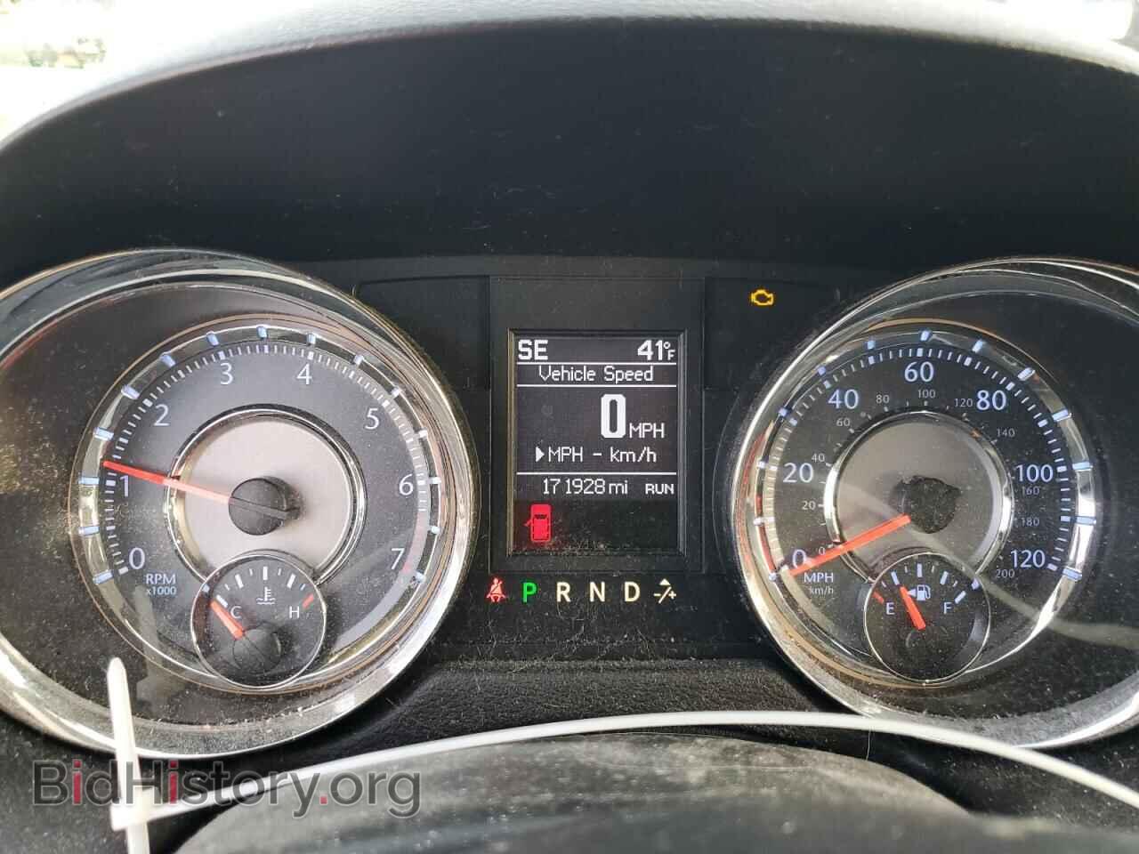 2015 CHRYSLER MINIVAN - VIN: 2C4RC1BG7FR538384 - Фото 9
