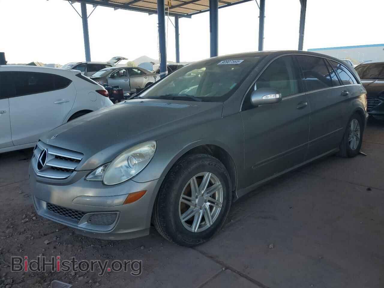 Photo 4JGCB22EX7A044048 - MERCEDES-BENZ R-CLASS 2007