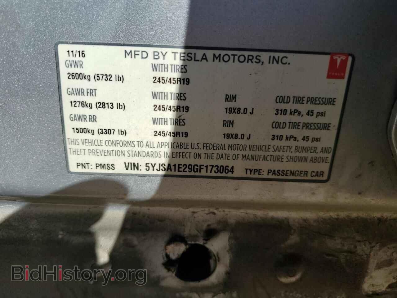 2016 TESLA MODEL S - VIN: 5YJSA1E29GF173064 - Фото 12