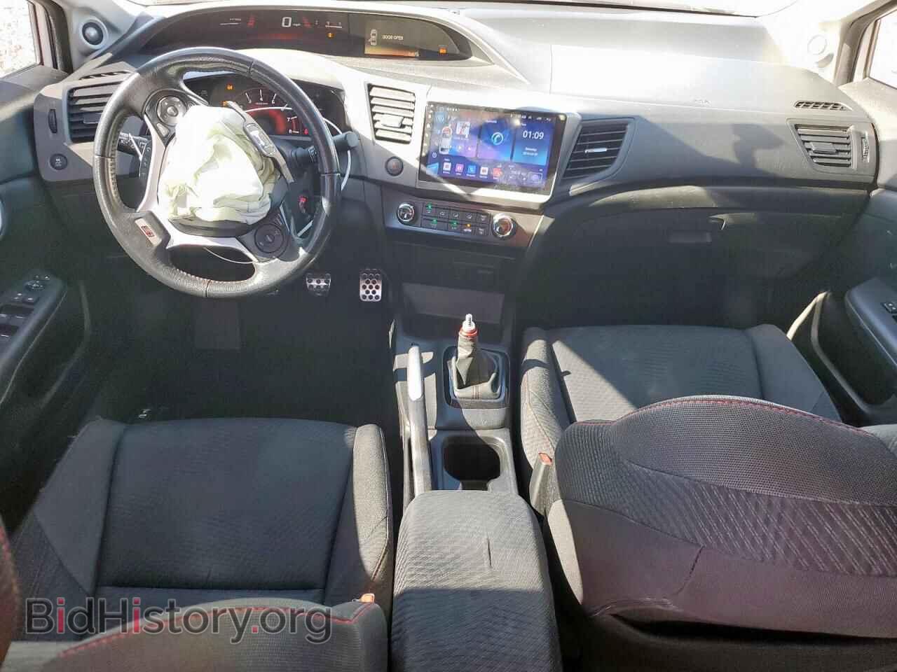 2012 HONDA CIVIC - VIN: 2HGFB6E59CH703982 - Фото 8