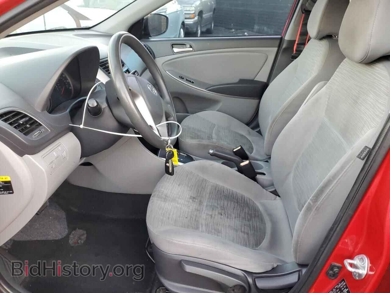 2015 HYUNDAI ACCENT - VIN: KMHCT4AE9FU864208 - Фото 7