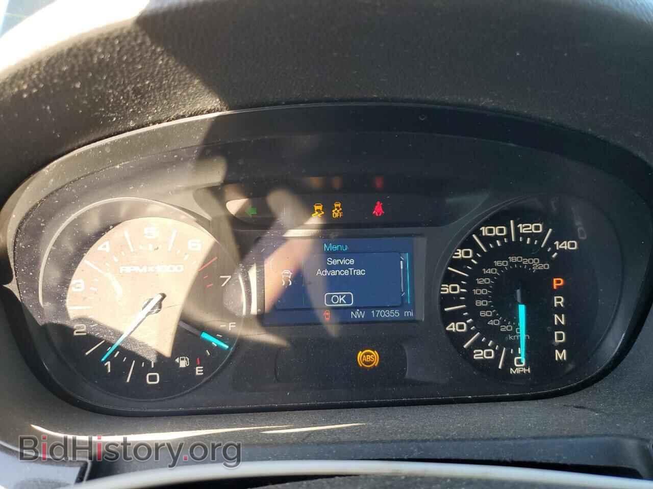 2012 FORD EDGE - VIN: 2FMDK3GC4CBA26161 - Photo 9