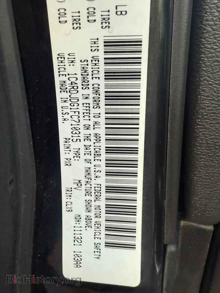 2015 DODGE DURANGO - VIN: 1C4RDJDG1FC710315 - Фото 10
