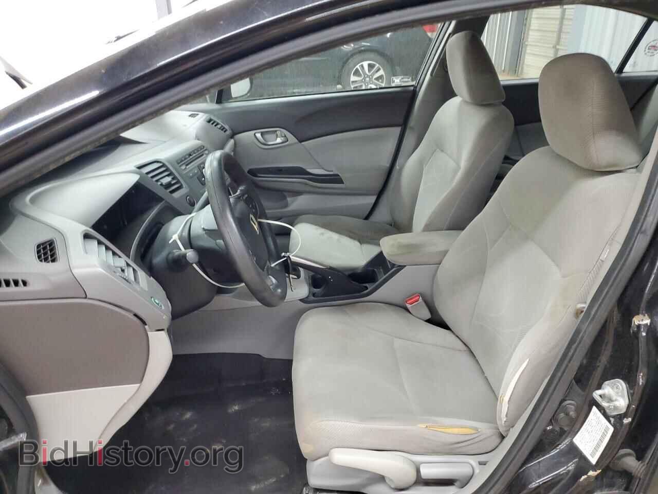 2012 HONDA CIVIC - VIN: 2HGFB2F50CH313439 - Фото 7