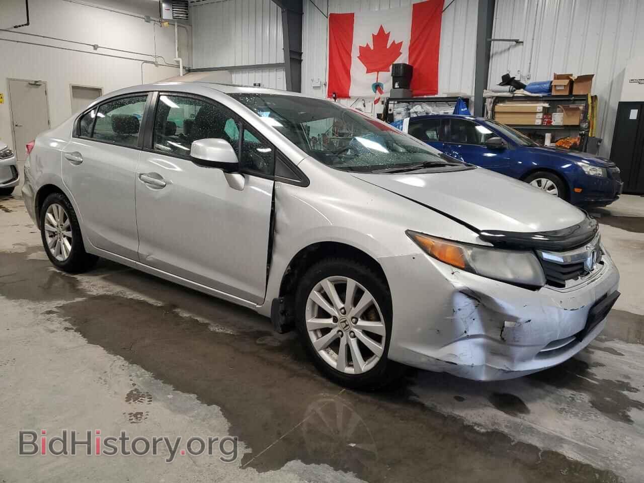 2012 HONDA CIVIC - VIN: 2HGFB2F51CH111659 - Фото 4