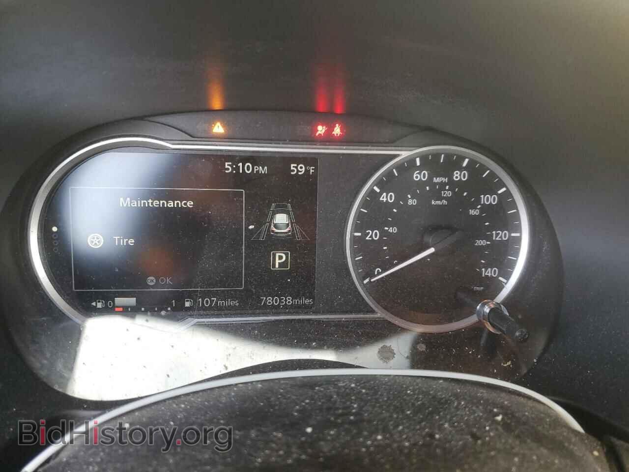 2020 NISSAN KICKS - VIN: 3N1CP5CV5LL526843 - Фото 9