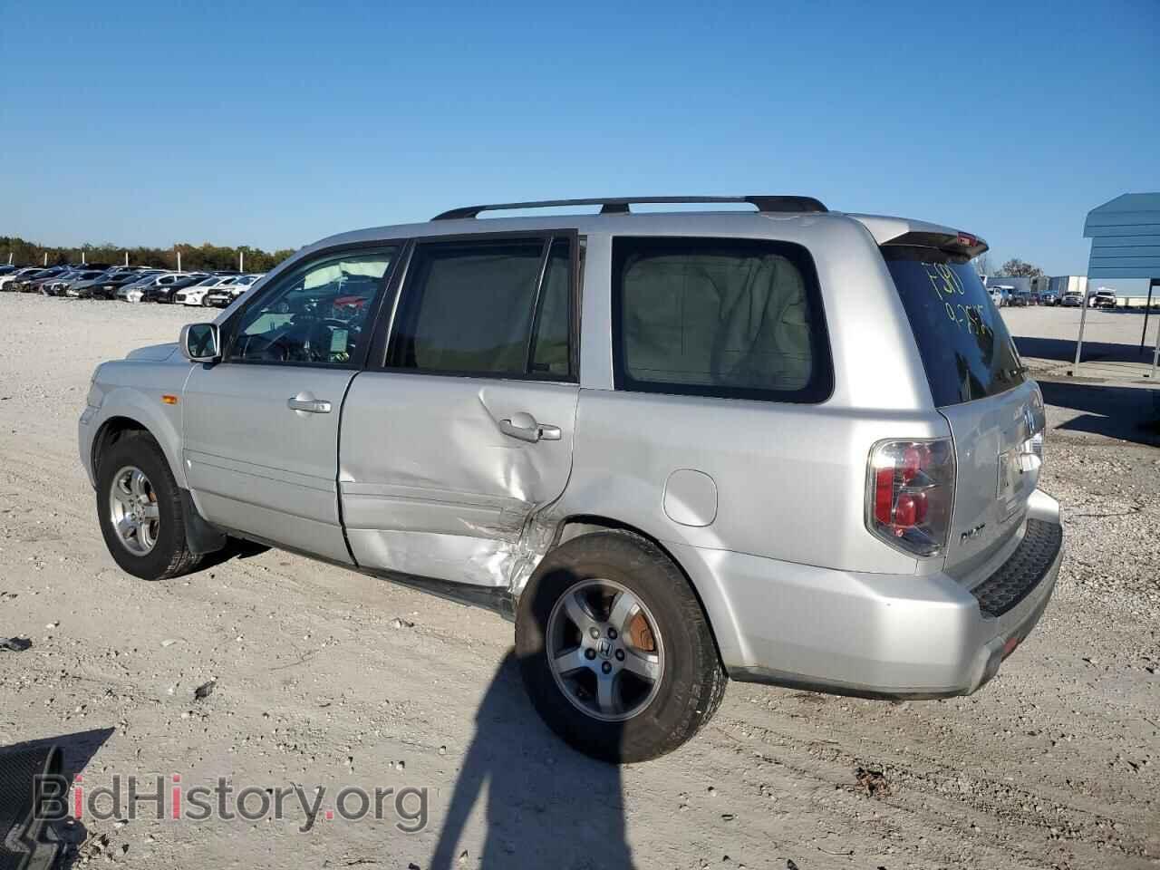 2008 HONDA PILOT - VIN: 5FNYF28788B014580 - Фото 2