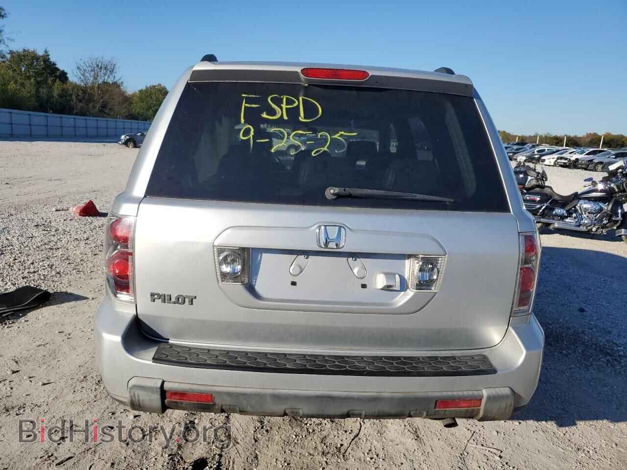 2008 HONDA PILOT - VIN: 5FNYF28788B014580 - Фото 6