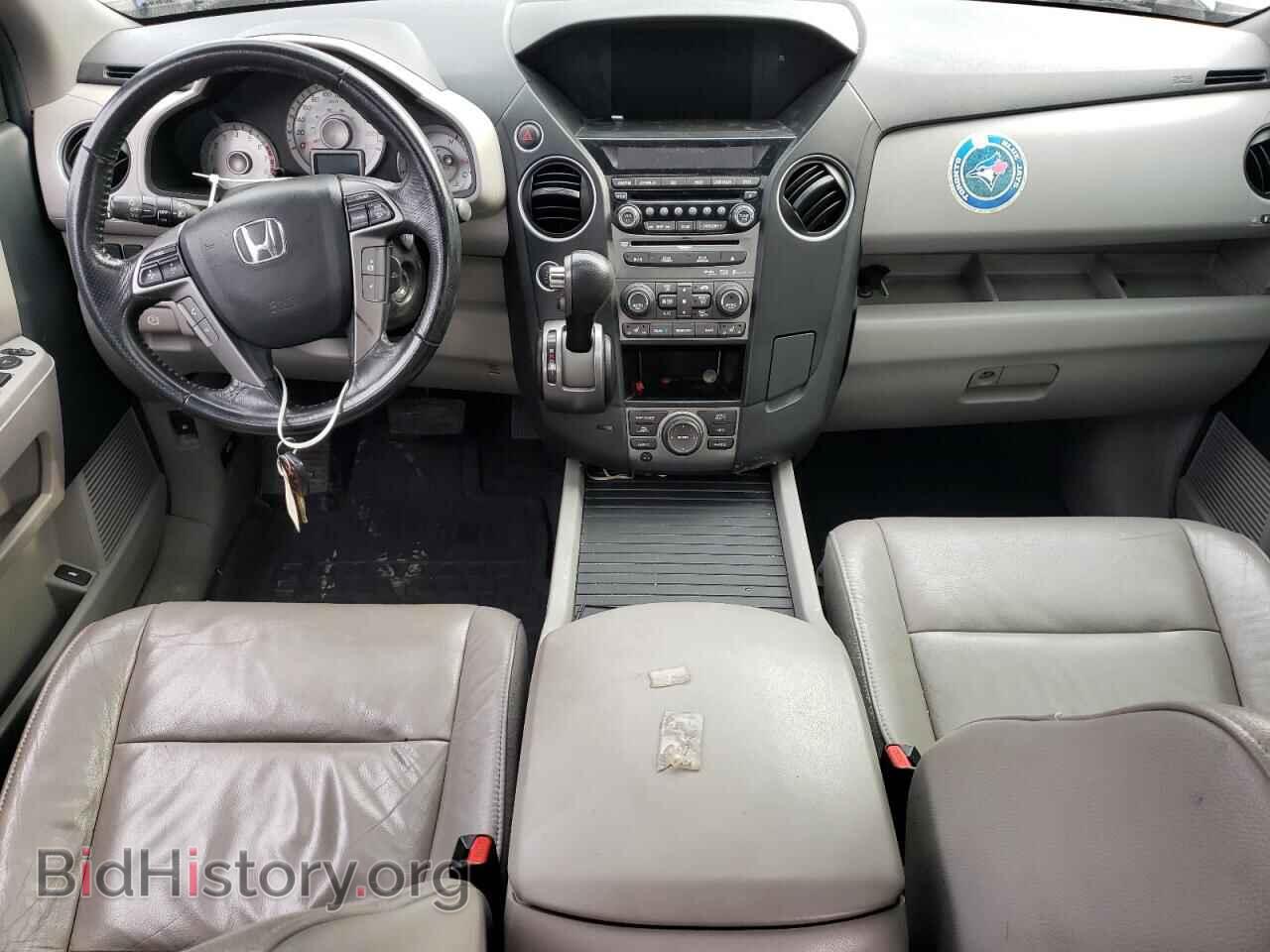 2013 HONDA PILOT - VIN: 5FNYF4H9XDB501836 - Фото 8