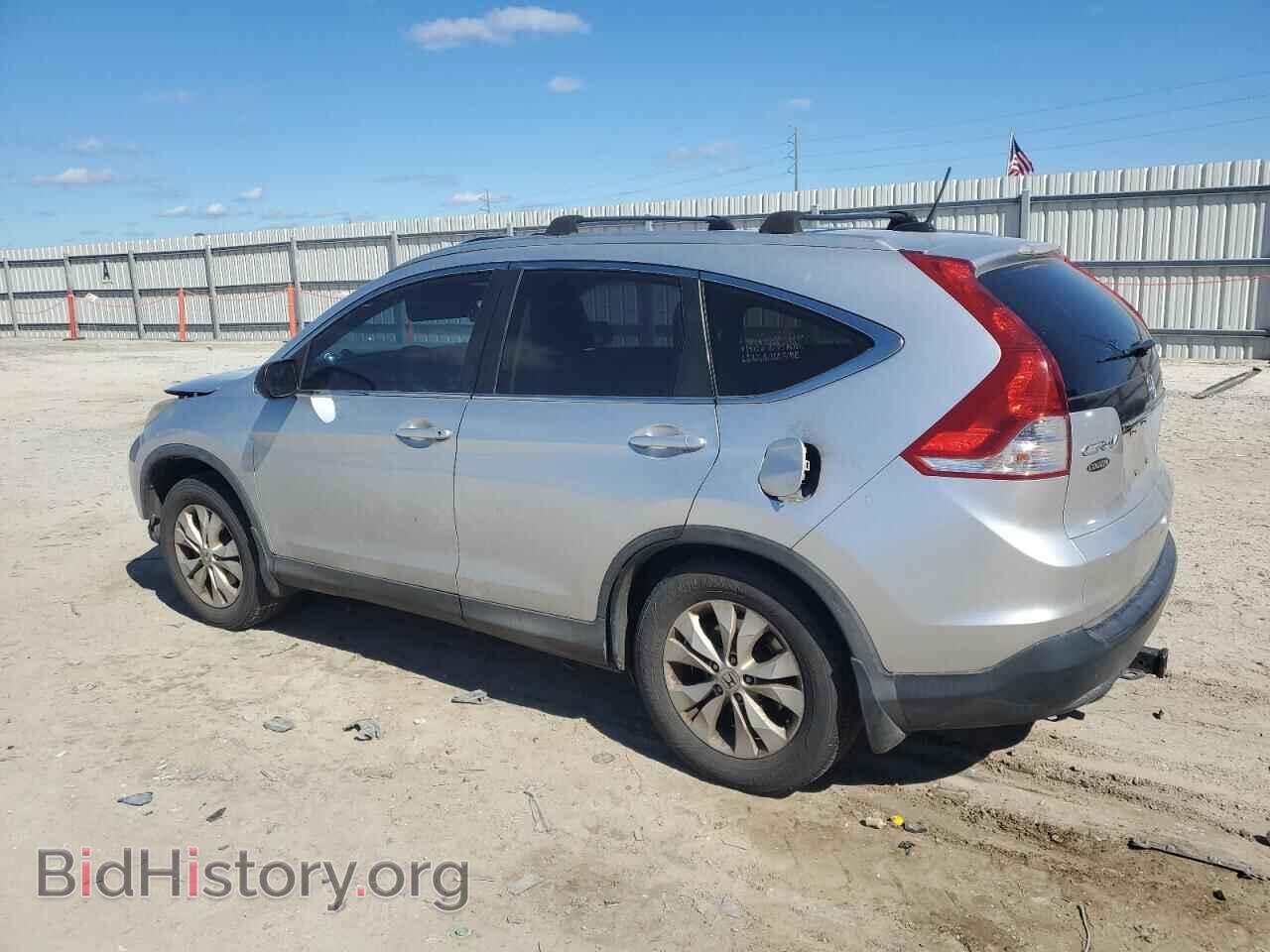 2014 HONDA CRV - VIN: 2HKRM3H78EH558249 - Фото 2
