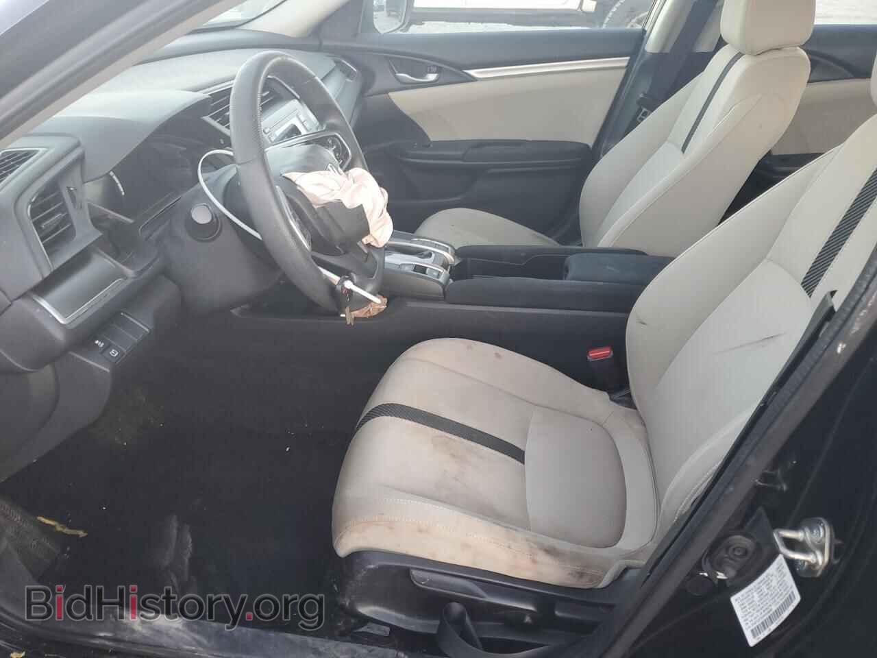 2017 HONDA CIVIC - VIN: 2HGFC2F52HH558683 - Фото 7