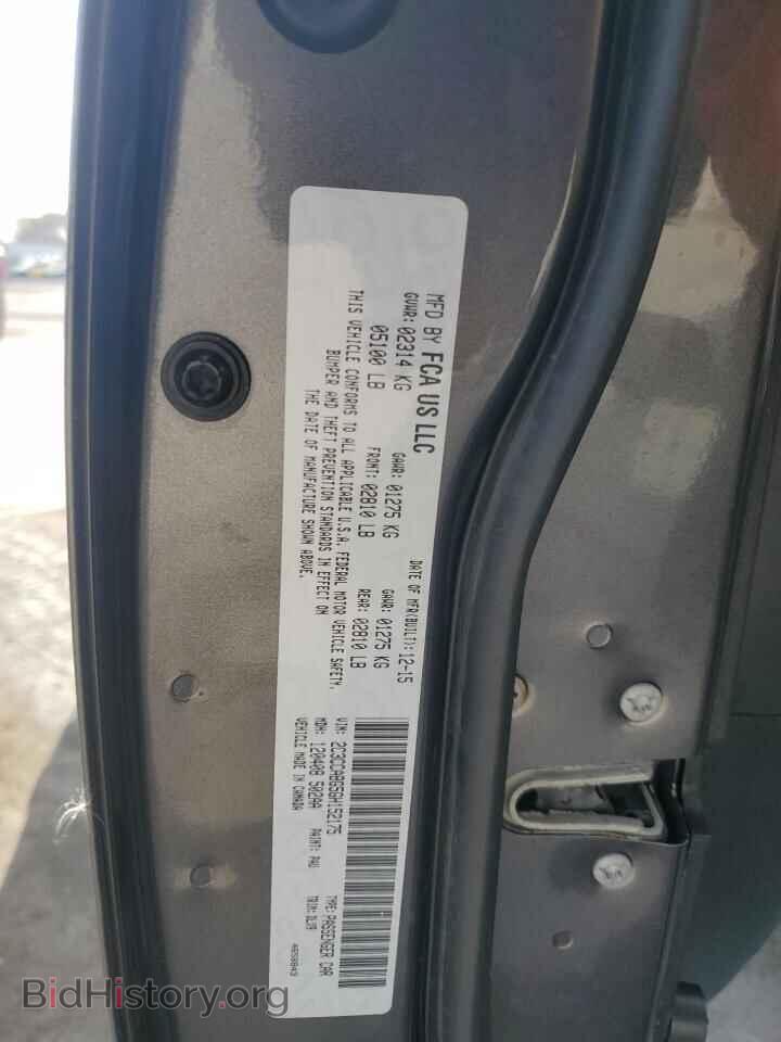2016 CHRYSLER 300 - VIN: 2C3CCABG5GH152175 - Photo 12