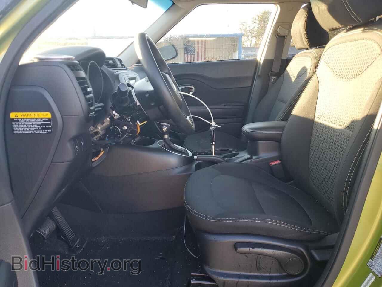 2014 KIA SOUL - VIN: KNDJP3A56E7747290 - Фото 7