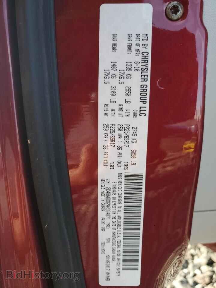 2010 DODGE CARAVAN - VIN: 2D4RN6DX2AR364871 - Фото 13