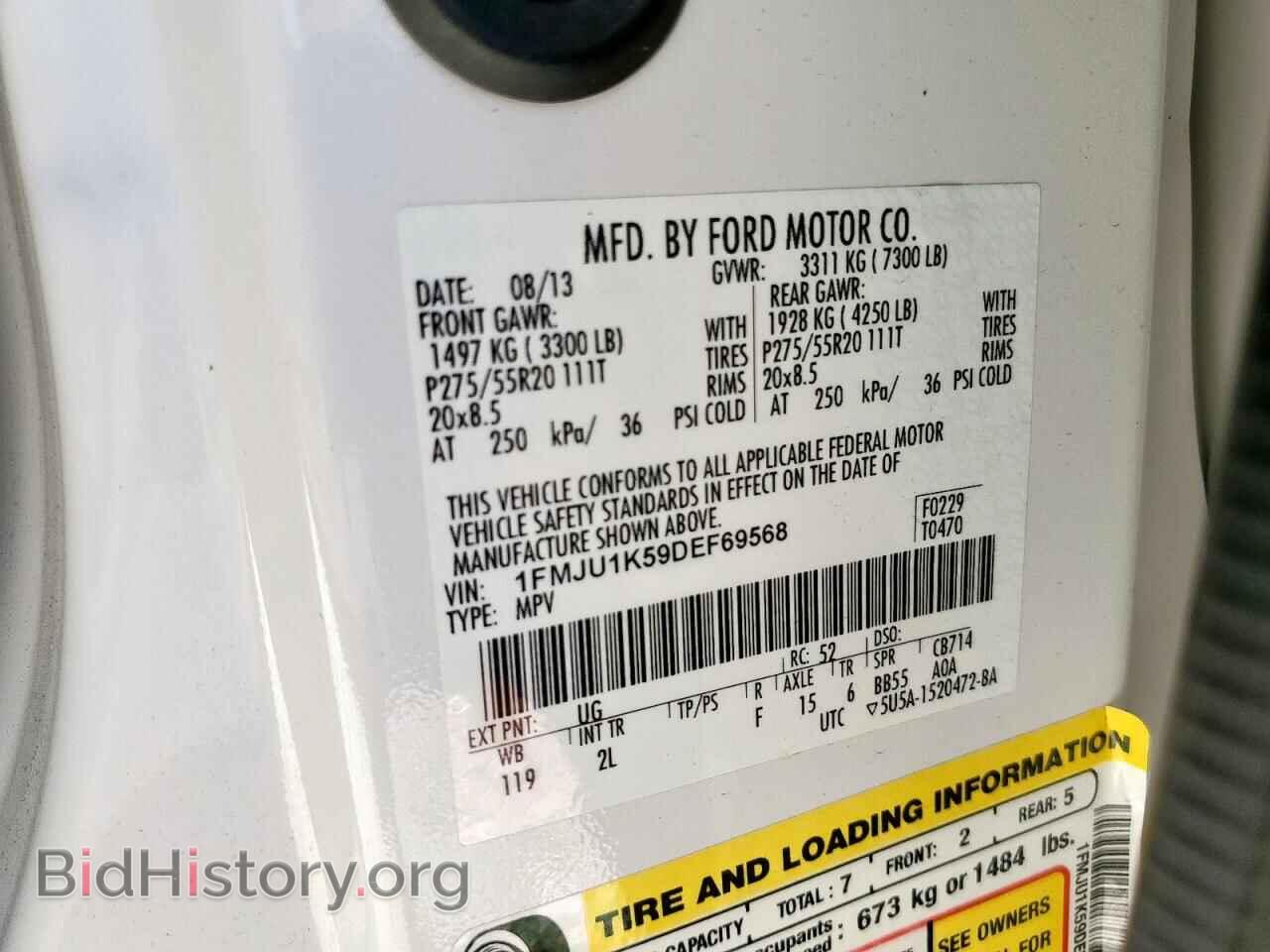 2013 FORD EXPEDITION - VIN: 1FMJU1K59DEF69568 - Фото 13