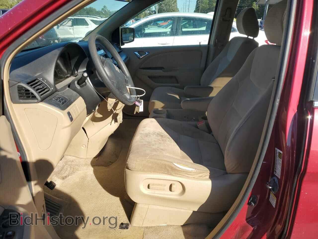 2006 HONDA All Models - VIN: 5FNRL38486B079824 - Photo 7