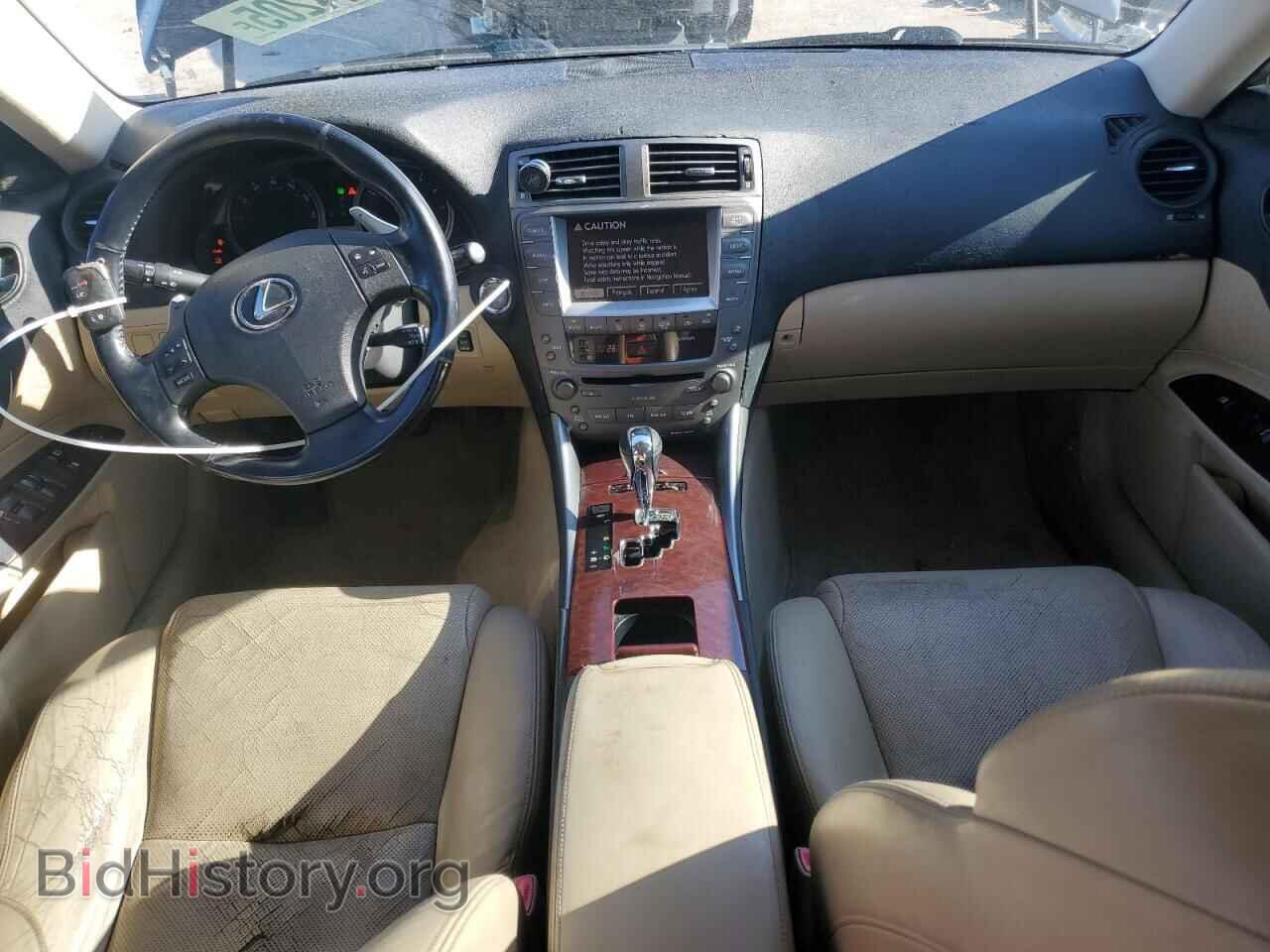 2007 LEXUS IS - VIN: JTHCK262772017189 - Photo 8