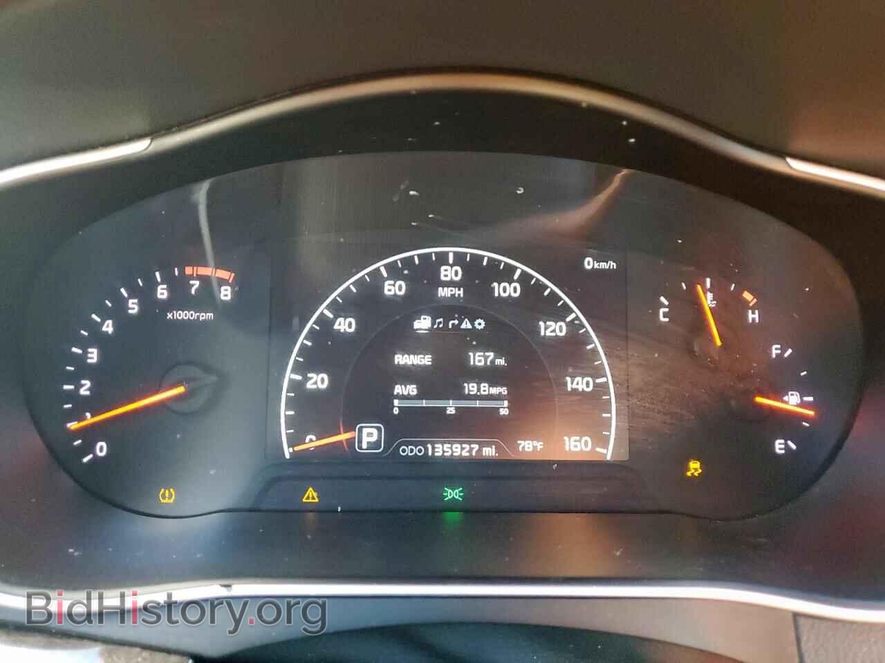 2014 KIA CADENZA - VIN: KNALN4D78E5163564 - Фото 9