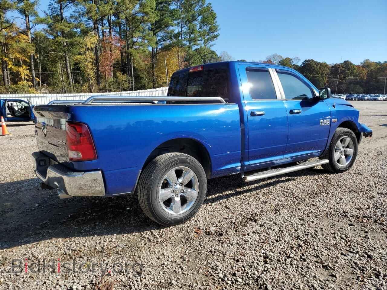 2015 RAM 1500 - VIN: 1C6RR7GT3FS645106 - Фото 3