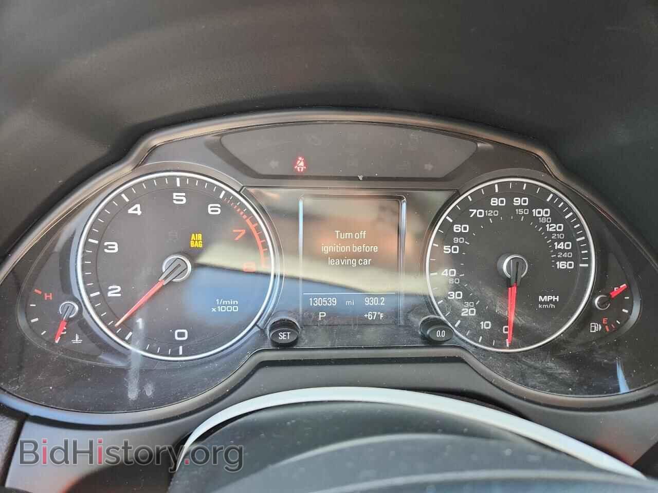2016 AUDI Q5 - VIN: WA1C2AFP3GA036460 - Фото 9