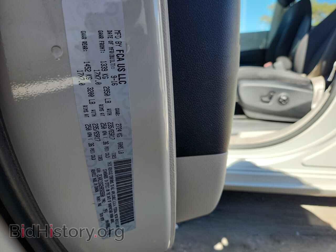 2017 CHRYSLER PACIFICA - VIN: 2C4RC1DG2HR565590 - Photo 13