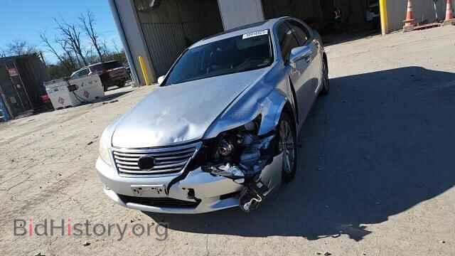 2012 LEXUS LS460 - VIN: JTHCL5EF9C5014077 - Фото 13
