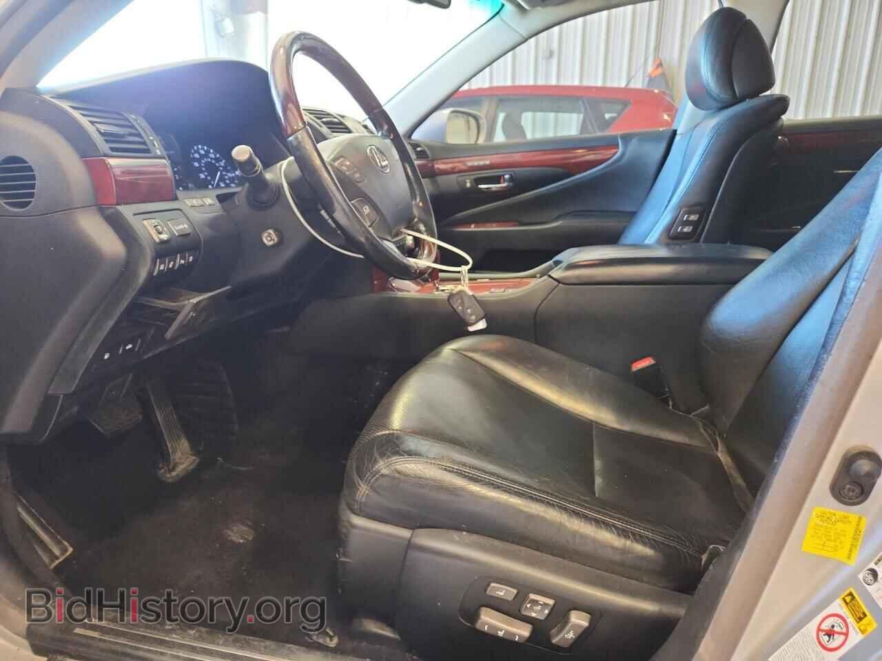 2012 LEXUS LS460 - VIN: JTHCL5EF9C5014077 - Фото 7