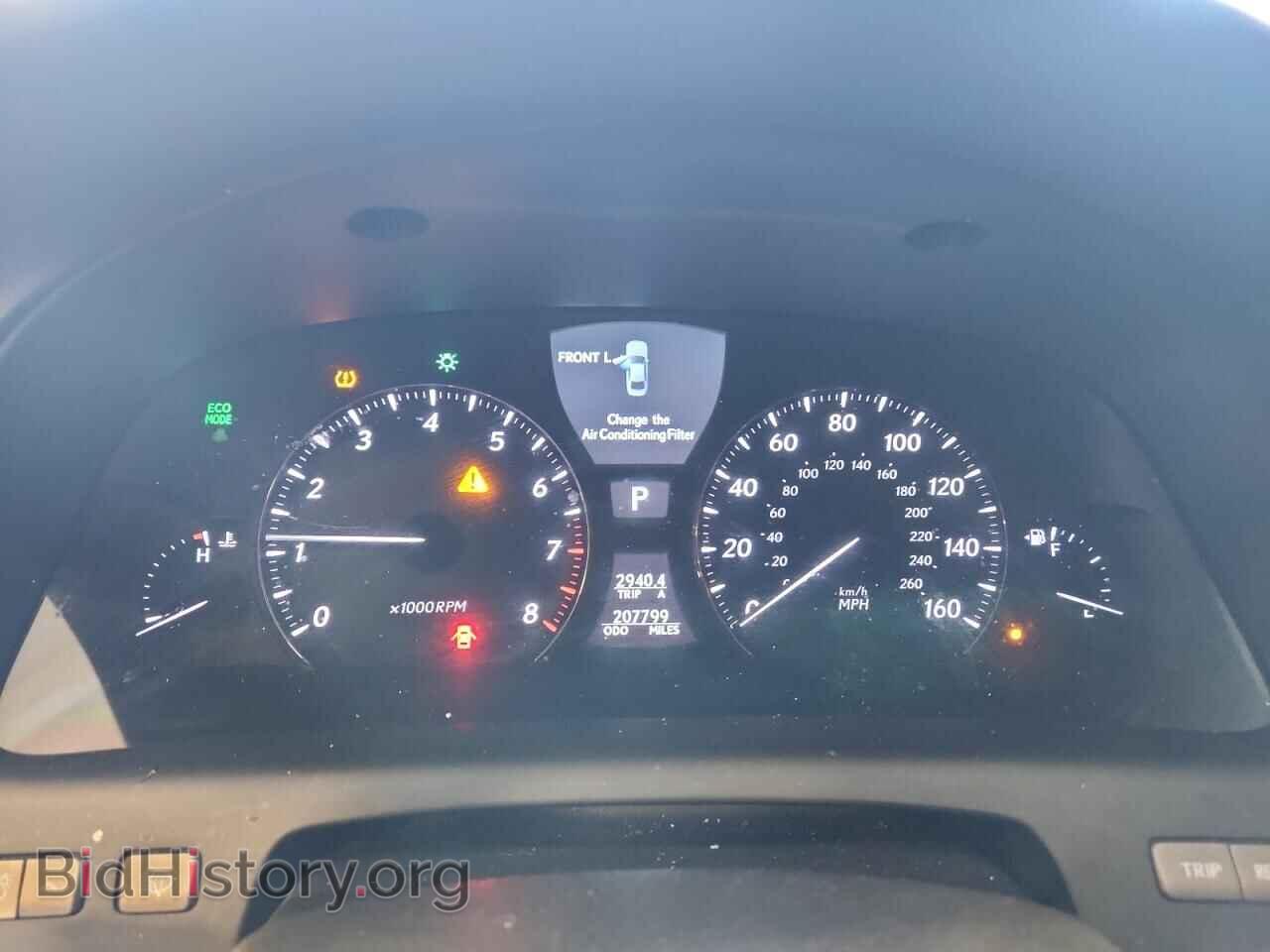 2012 LEXUS LS460 - VIN: JTHCL5EF9C5014077 - Фото 9
