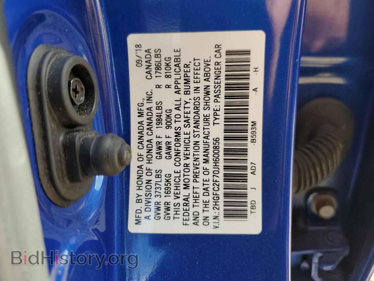 2018 HONDA CIVIC - VIN: 2HGFC2F70JH600856 - Фото 12