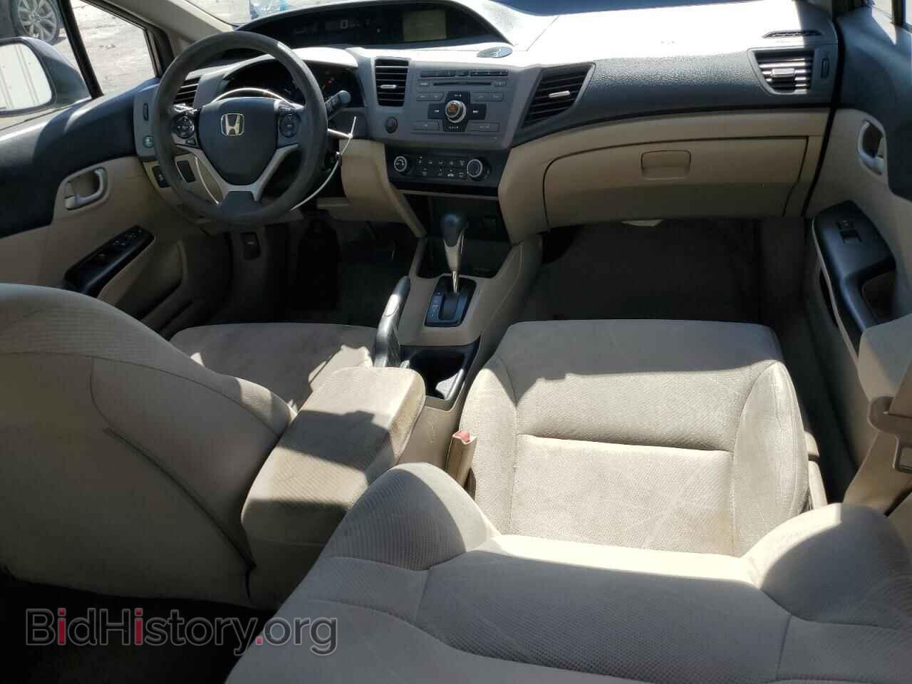 2012 HONDA CIVIC - VIN: 19XFB2F53CE068341 - Фото 8