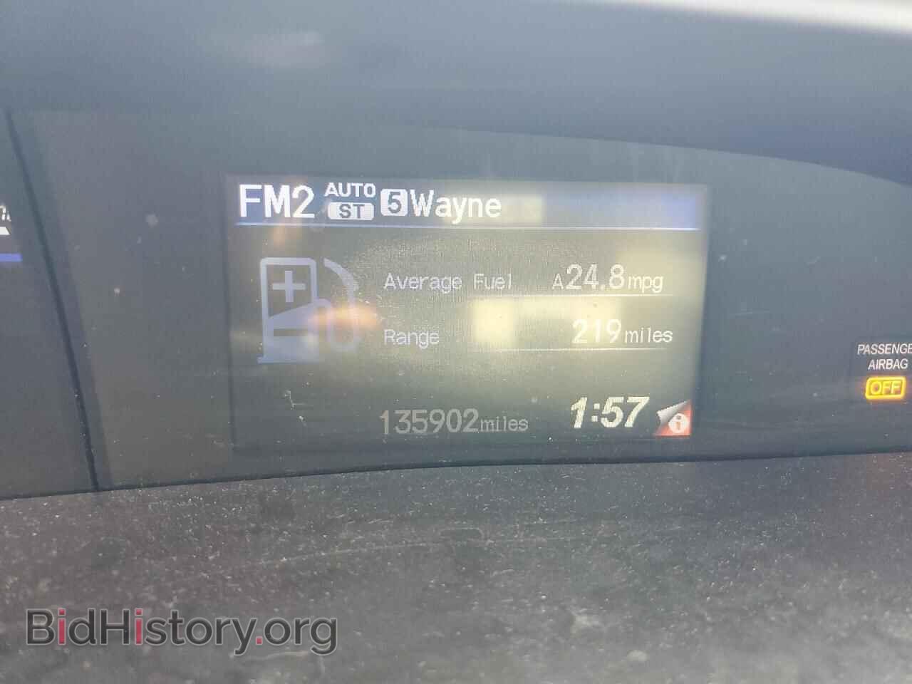 2012 HONDA CIVIC - VIN: 19XFB2F53CE068341 - Фото 9