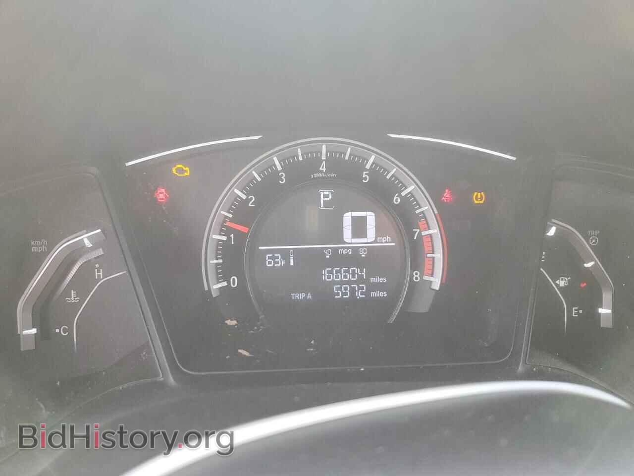 2017 HONDA CIVIC - VIN: 19XFC2F57HE021141 - Фото 9